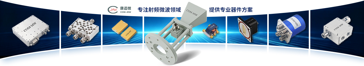 COM-MW RF and microwave components